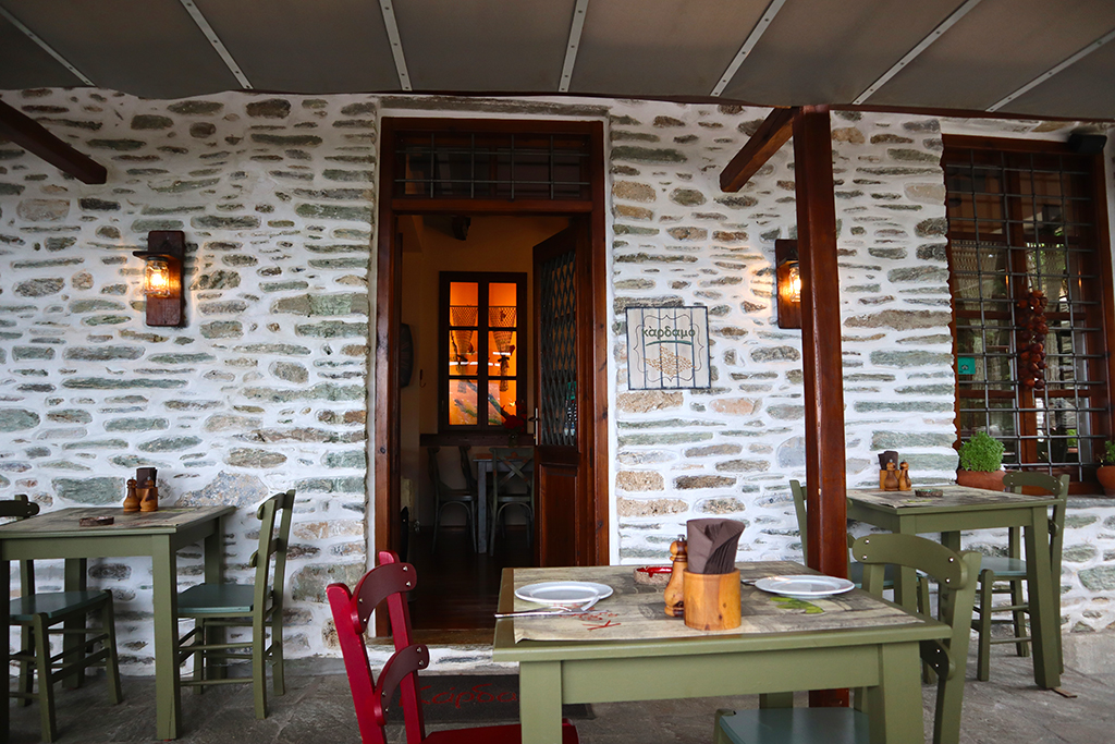 Taverna Kardamo in Makrinitsa